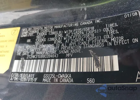 2008 Lexus Rx 350 из США, поврежденный, VIN 2T2HK31U88C094643